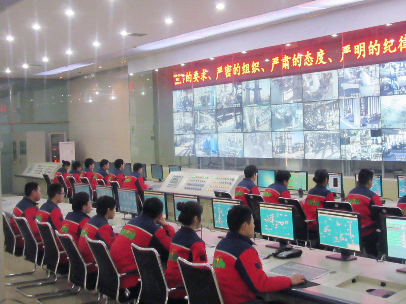 DCS中控室 