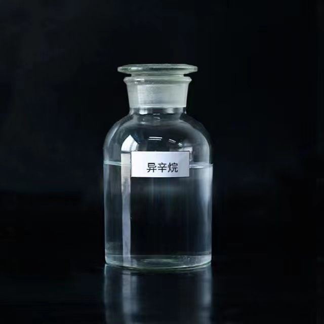 産(chǎn)品名稱(cheng)