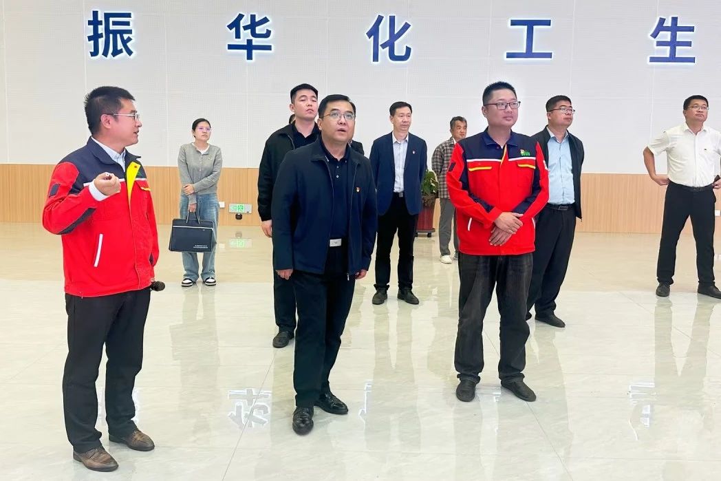 東營(yíng)港經濟開發區(qū)黨工委委員、組(zu)織人事部部長(zhang)馬峰一行莅臨(lin)振華化工黨建(jian)調研點指導工(gong)作