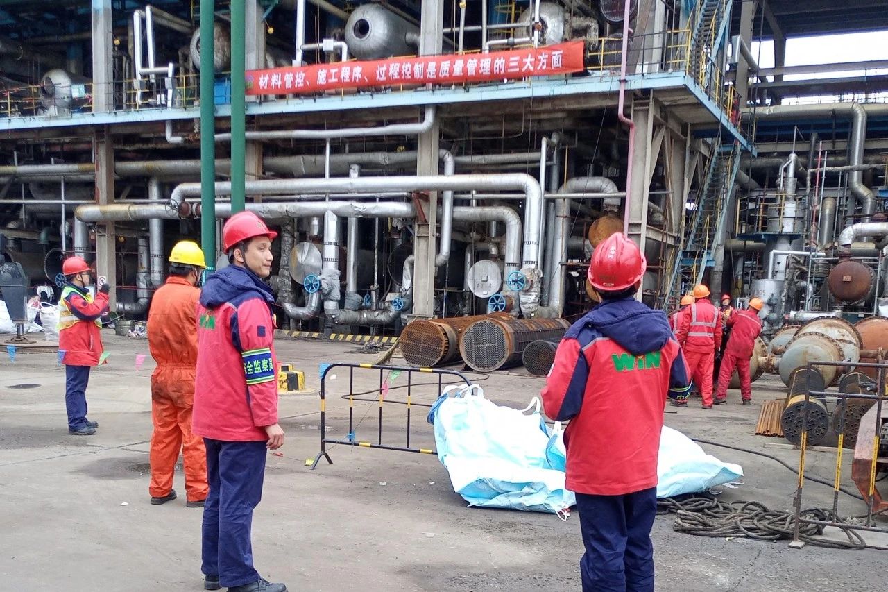 促生産，保安(an)全丨亞通石化(huà)開展“安全吹哨(shao)人”活動