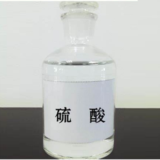 産(chan)品名稱(cheng)