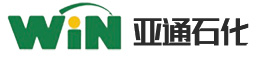 東營亞通石化(huà)